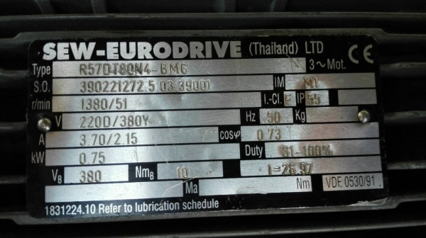 ====== Sold Out!! ====== มอเตอร์เกียร์ SEW Eurodrive 1 HP. 380V. มีเบรคในตัว อัตราทด 1:27 สภาพใหม่คล้ายป้ายแดง 089-2499-123 นครปฐม