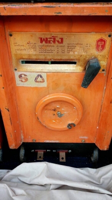 ****** Sold Out!! ******  ตู้เชื่อม พลัง 300 AMP. ไฟบ้าน 220V. รุ่นทนยอดนิยม 089-2499-123 นครปฐม