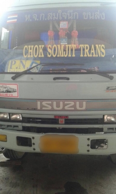 ขายหัวลาก ISUZU ROCKY นางฟ้าแท้  สภาพพร้อมใช้งาน สนใจติดต่อ