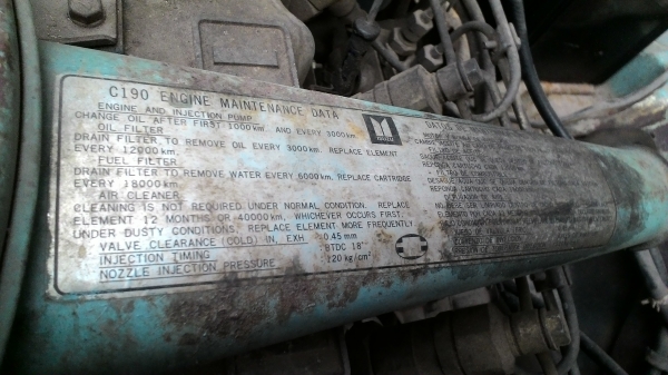 ISUZU KB200 ด่วน 55,000