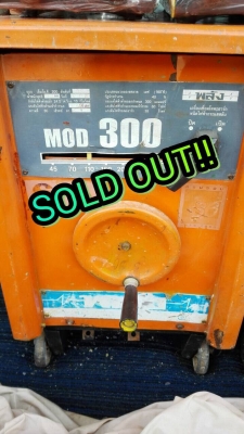 ****** Sold Out!! ****** ตู้เชื่อม พลัง 300 MOD. ไฟบ้าน 220V. รุ่นใหม่ สภาพสวย 089-2499-123 นครปฐม