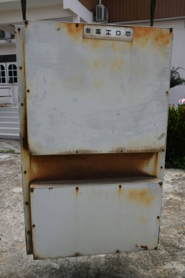 ขายปั๊มลมTOSHIBA มอเตอร์ 3.7แรง แบบลูกสูบ2สูบ แบบตู้เก็บเสียง ราคา 35,900บ. ขายตามสภาพ เก่าญี่ปุ่น สนใจต่อรองราคาได้ ขายปั๊มลมTOSHIBA มอเตอร์ 3.7แรง แบบลูกสูบ2สูบ แบบตู้เก็บเสียง ราคา 35,900บ. ขายตามสภาพ เก่าญี่ปุ่น สนใจต่อรองราคาได้