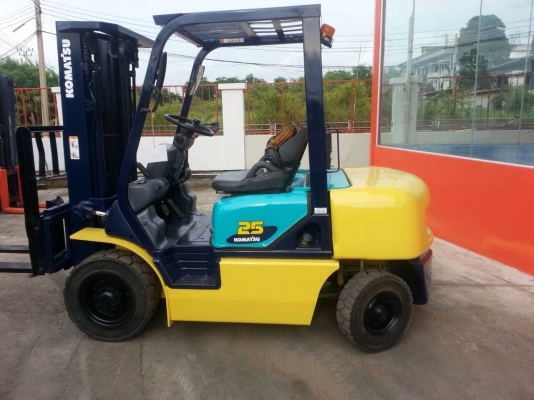 ขายด่วน