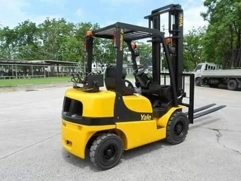 ขายด่วน