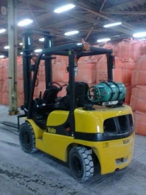 ขายด่วน