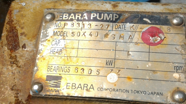 ปั๊มน้ำ ebara จากญี่ปุ่นแบบทนแรงดันสูง ตัวเรือนใหญ่แข็งแรงรีดแรงดันได้สูง