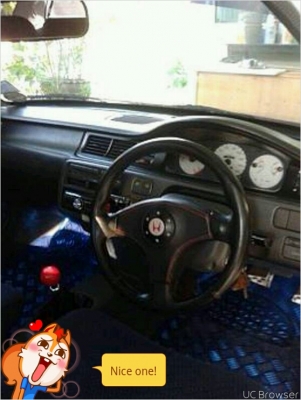 ขายแล้ว