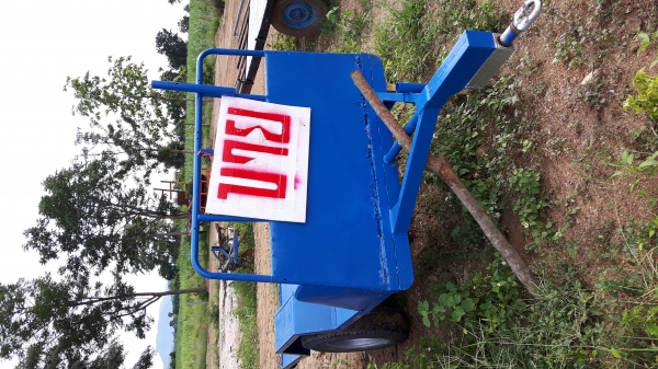 ขายเทนเลอร์อเนกประสง สำหรับรถไถ ตามสภาพ