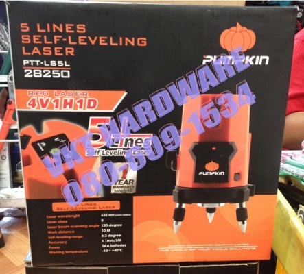 เครื่องวัดระดับ เลเซอร์ 5 ทาง วัดดิ่ง เครื่องวางแนว PUMPKIN 28250 เครื่องวัดระดับ เลเซอร์ 5 ทาง วัดดิ่ง เครื่องวางแนว PUMPKIN 28250