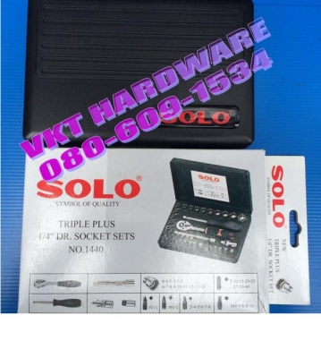 บล็อคชุด 40 ชิ้น ขนาด 2 หุน SOLO ลูกบล็อค 12เหลี่ยม No.1440 บล็อคชุด 40 ชิ้น ขนาด 2 หุน SOLO ลูกบล็อค 12เหลี่ยม No.1440