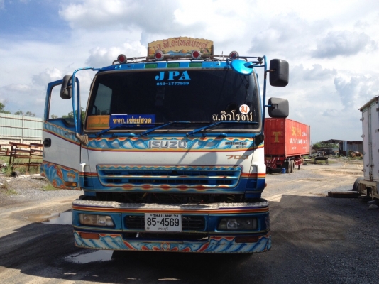 Isuzu giga 320 พร้อมใช้งาน สภาพดี