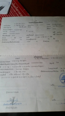 ขายด่วนหกล้อHINOFB2W 120แรงราคาเบาๆถูกสุดๆจัดแนนท์ได้โทร0843923995 ขายด่วนหกล้อHINOFB2W 120แรงราคาเบาๆถูกสุดๆจัดแนนท์ได้โทร0843923995