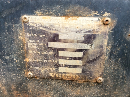 ขายVOLVO EC210BLC รถสวย ช่วงล่างเต็ม เอกสารเล่มทะเบียน