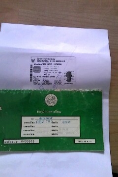 yamaha mio yamaha mio