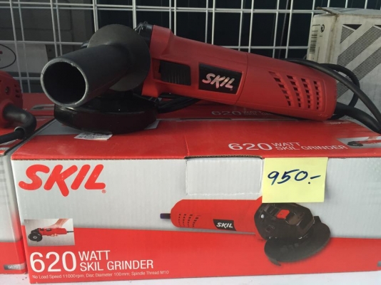 ขายเครื่องเจียร์ 4" SKIL 9620