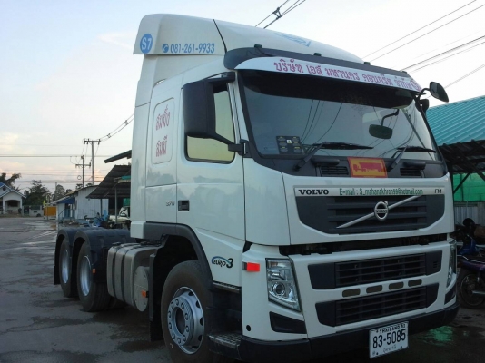 หัวลาก ( เพลาเดียว )  VOLVO  FM 11  370  แรง/ สิงหาคม ปี 55 เกียร์ฟุลเลอร์ธรรมดา  ล้อหลังยกได้ ราคา2,100,000  บาท