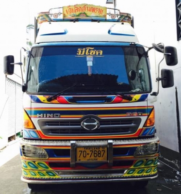 ขายรถบรรทุก 10 ล้อ รถสิบล้อ Hino mega 500 ปี53
