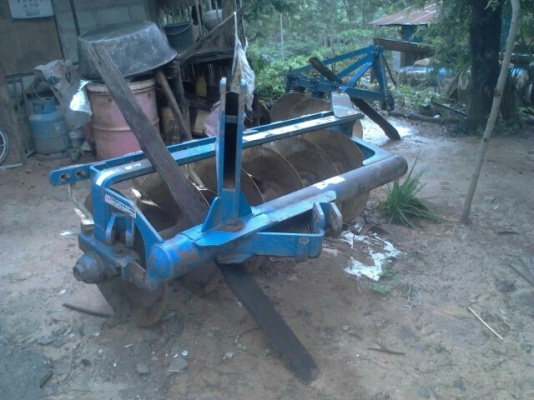 ขายด่วน