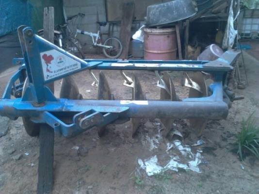 ขายด่วน ขายด่วน