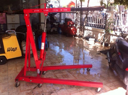 ฮ้อยยกเครื่อง 2 ตัน พับได้