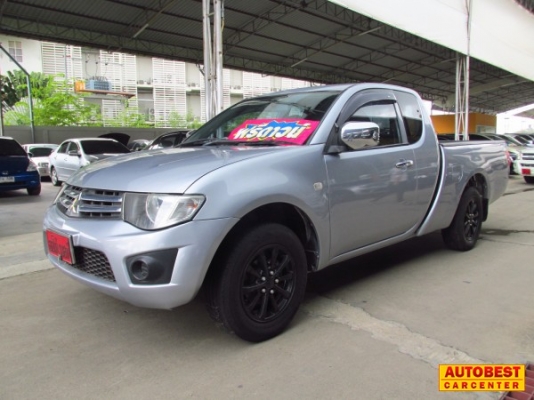 มองหากระบะมือสอง**ฟรีดาวน์** สวยๆ ไร้ตำหนิ ที่นี่เลย มีให้เลือกเพียบ มองหากระบะมือสอง**ฟรีดาวน์** สวยๆ ไร้ตำหนิ ที่นี่เลย มีให้เลือกเพียบ