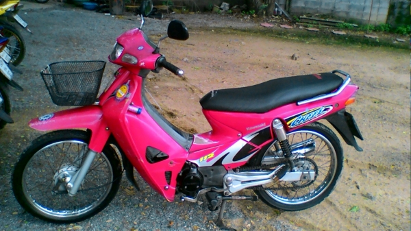 ขาย คาวาซากิ เชียร