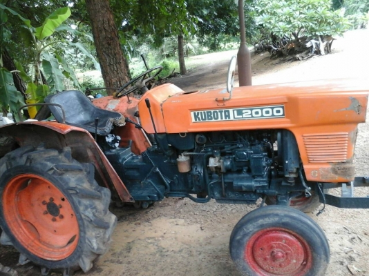 คูโบต้า20แรงพร้อมผานครับ