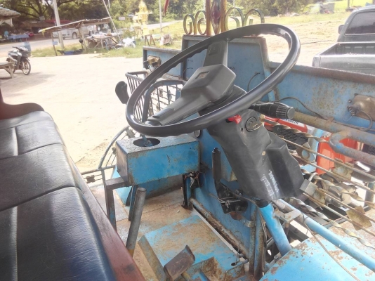 ขายอีแต๋น ขายอีแต๋น