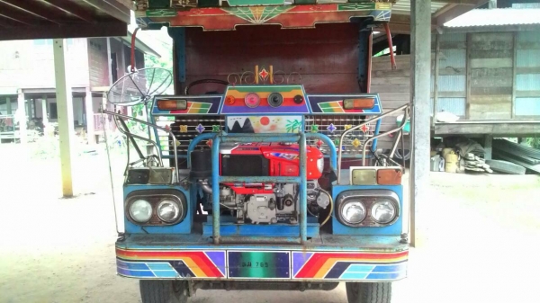 ขายอีแต๋น ขายอีแต๋น