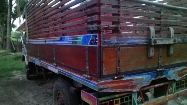 ขายอีแต๋น ขายอีแต๋น