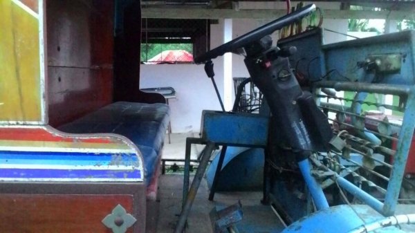 ขายอีแต๋น ขายอีแต๋น