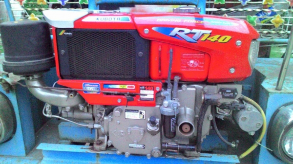 ขายอีแต๋น ขายอีแต๋น