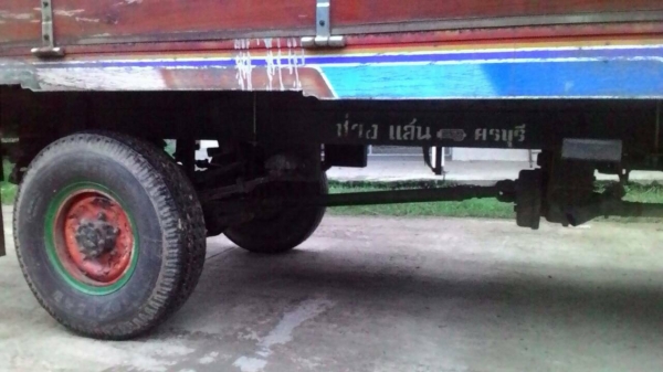 ขายอีแต๋น ขายอีแต๋น