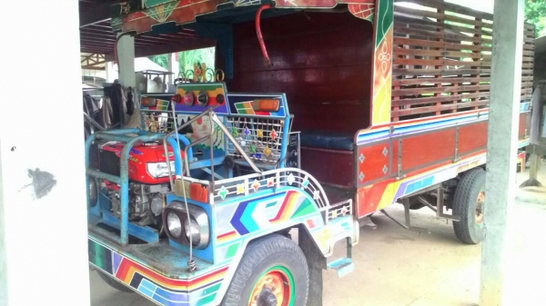 ขายอีแต๋น ขายอีแต๋น