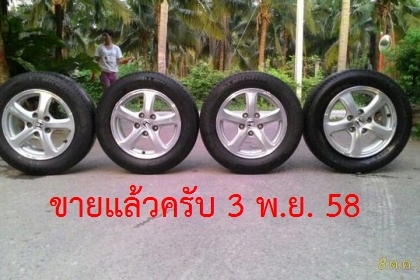 ขายล้อแม็กเดิม HONDA CIVIC FD ขอบ15 5รู114 (ขายแล้ว 3 พย.58) ขายล้อแม็กเดิม HONDA CIVIC FD ขอบ15 5รู114 (ขายแล้ว 3 พย.58)