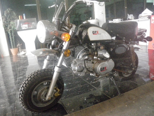 มอเตอร์ไซค์