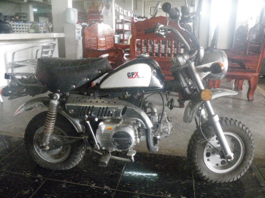 มอเตอร์ไซค์