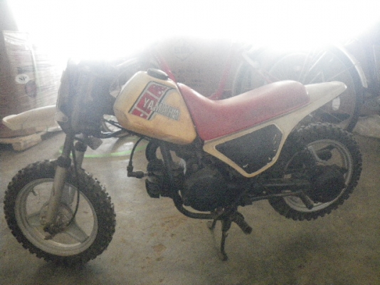 ยามาฮ่าเก่าญี่ปุ่น