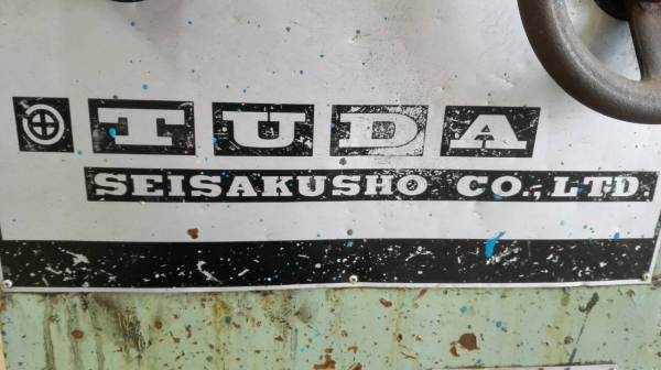 Sell> ขายแื่นกลึงมือสอง TUDA Japan เครื่อง 5 ฟุต รุ่นหนัก 3 เพลา เบลคครับ Sell> ขายแื่นกลึงมือสอง TUDA Japan เครื่อง 5 ฟุต รุ่นหนัก 3 เพลา เบลคครับ