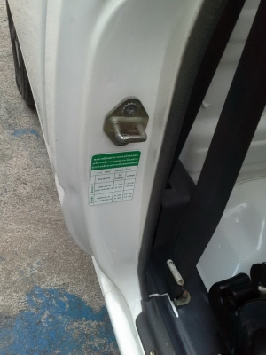 กระบะโตโยต้า MIGHTY-X  หัวเดี่ยว