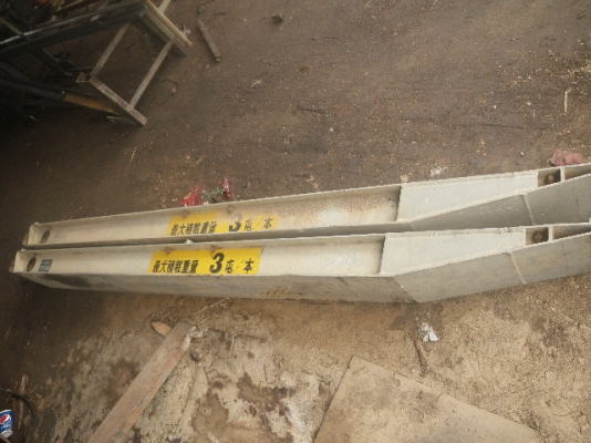 บรรไดสแตนเลส 3 ตัน