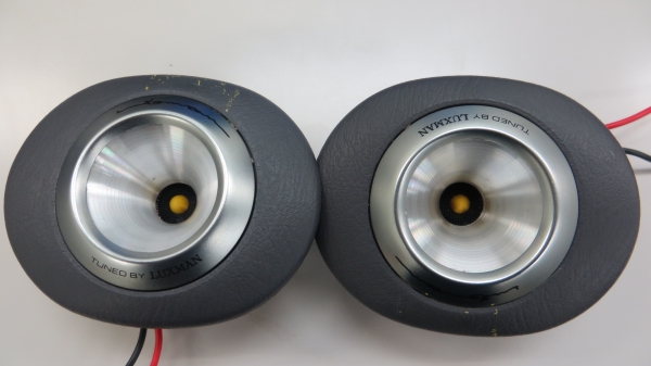 ขาย TUNED ALPINE LUXMAN