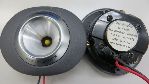 ขาย TUNED ALPINE LUXMAN