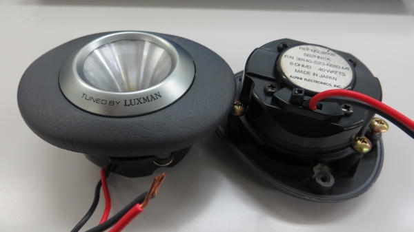 ขาย TUNED ALPINE LUXMAN