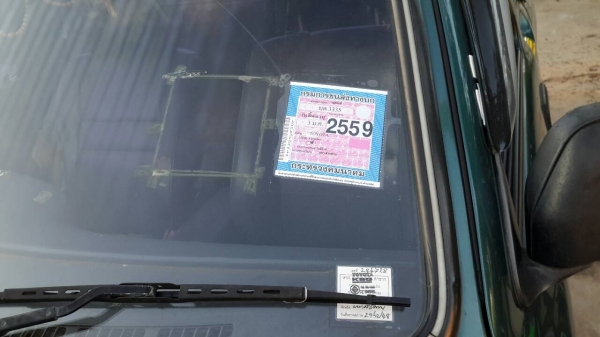 Toyota Mighty จดทะเบียนปี38 พวงมาลัยพาวเวอร์ ทะเบียนไม่ขาด สภาพพร้อมใช้งาน