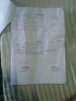 ขายหัวลาก ฮีโนเปอเชีย 320แรงม้า