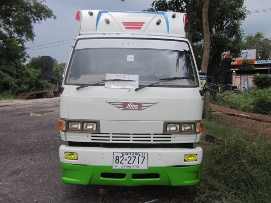 ขาย ฮีโน่ดั๊มดิน