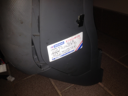 คอลโซล NISSAN CUBE เเอร์ออโต้ของเก่าญี่ปุ่นเเท้ชุดสายไฟครบสภาพตามรูป คอลโซล NISSAN CUBE เเอร์ออโต้ของเก่าญี่ปุ่นเเท้ชุดสายไฟครบสภาพตามรูป