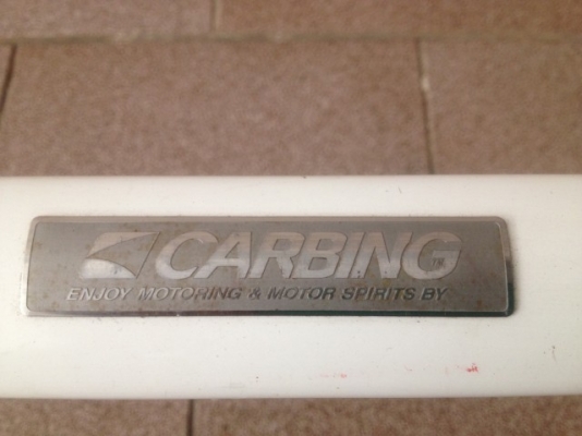 ค้ำโช้คเเต่ง NISSAN หน้าหลังของเก่าญี่ปุ่นเเท้ไม่ทราบรุ่น