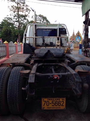 ต้องการขายหัวลาก 260 ปี 47